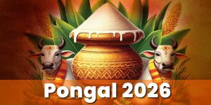 pongal2026
