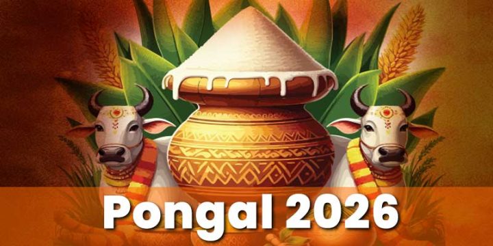 pongal2026