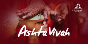 Ashta-Vivah