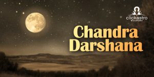 Chandra-Darshana
